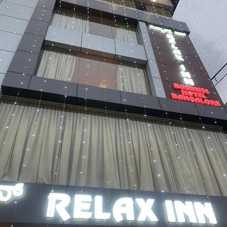 Relax Inn Dod Jala Exteriér fotografie