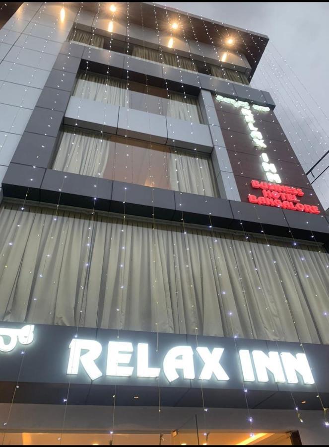 Relax Inn Dod Jala Exteriér fotografie